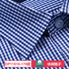 YOUNGOR genuine Cotton Striped long sleeved shirt male iron lattice loose middle-aged business suits size shirt Thirty-eight DP178