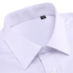 Autumn men's shirt, men's long sleeved shirt, white dress, business casual shirt, Korean style of self-cultivation, men's clothing Size is small, pay attention to the right size assistant White plate