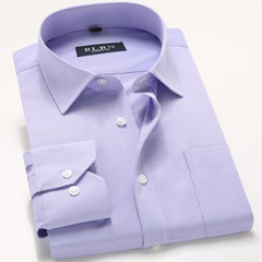 Autumn men's shirt, men's long sleeved shirt, white dress, business casual shirt, Korean style of self-cultivation, men's clothing Size is small, pay attention to the right size assistant Violet