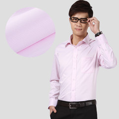 Autumn men's shirt, men's long sleeved shirt, white dress, business casual shirt, Korean style of self-cultivation, men's clothing Size is small, pay attention to the right size assistant Pink