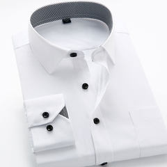 Autumn men's shirt, men's long sleeved shirt, white dress, business casual shirt, Korean style of self-cultivation, men's clothing Size is small, pay attention to the right size assistant White special paragraph