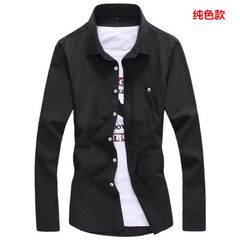 Spring and autumn in the new Long Sleeved Shirt Mens Business Casual Shirt Korean slim DP trend young men's clothes 3XL Pure black