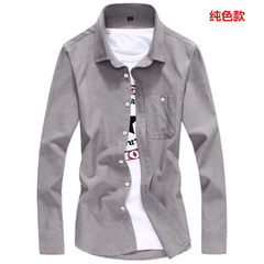 Spring and autumn in the new Long Sleeved Shirt Mens Business Casual Shirt Korean slim DP trend young men's clothes 3XL Pure grey