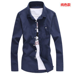 Spring and autumn in the new Long Sleeved Shirt Mens Business Casual Shirt Korean slim DP trend young men's clothes 3XL Pure colour navy blue