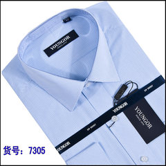 YOUNGOR long sleeved cotton shirt male autumn business casual middle-aged men wrinkle free shirt white shirt occupation dress 40 yards (certified warranty) YMA-7305