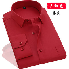 In autumn, dads wear shirts, middle aged men, long sleeved shirts, autumn clothes, baggy shirts for the elderly, and grandpa's coats 38 yards /S/165 Big red