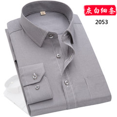 In autumn, dads wear shirts, middle aged men, long sleeved shirts, autumn clothes, baggy shirts for the elderly, and grandpa's coats 38 yards /S/165 2053 gray strips