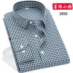 In autumn, dads wear shirts, middle aged men, long sleeved shirts, autumn clothes, baggy shirts for the elderly, and grandpa's coats 38 yards /S/165 The green grid 2050