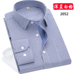 In autumn, dads wear shirts, middle aged men, long sleeved shirts, autumn clothes, baggy shirts for the elderly, and grandpa's coats 38 yards /S/165 Blue and white squares 2052
