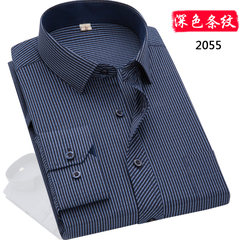 In autumn, dads wear shirts, middle aged men, long sleeved shirts, autumn clothes, baggy shirts for the elderly, and grandpa's coats 38 yards /S/165 Dark stripe 2055