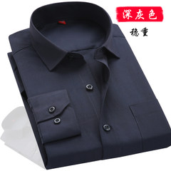In autumn, dads wear shirts, middle aged men, long sleeved shirts, autumn clothes, baggy shirts for the elderly, and grandpa's coats 38 yards /S/165 Dark grey 2033
