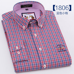 Paul autumn pure cotton plaid shirt, men's long sleeve cotton business casual men's stripe shirt, inch shirt Forty One thousand eight hundred and six