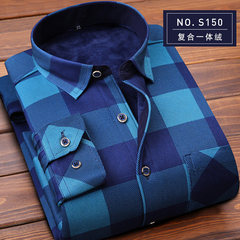 Autumn and winter men's cashmere shirt, middle-aged long sleeved warm shirt, big men's clothing, Dad printed warm shirts 3XL NO-S150