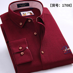 Paul cotton shirt young male slim DP leisure long sleeved striped shirt Oxford spinning pure iron Thirty-eight One thousand seven hundred and eight