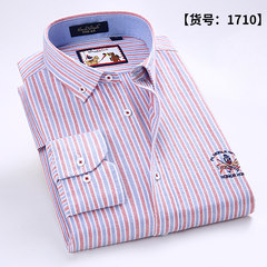 Paul cotton shirt young male slim DP leisure long sleeved striped shirt Oxford spinning pure iron Thirty-eight One thousand seven hundred and ten