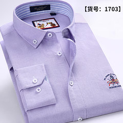 Paul cotton shirt young male slim DP leisure long sleeved striped shirt Oxford spinning pure iron Thirty-eight One thousand seven hundred and three