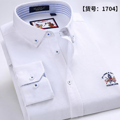 Paul cotton shirt young male slim DP leisure long sleeved striped shirt Oxford spinning pure iron Thirty-eight One thousand seven hundred and four