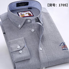 Paul cotton shirt young male slim DP leisure long sleeved striped shirt Oxford spinning pure iron Thirty-eight One thousand seven hundred and five