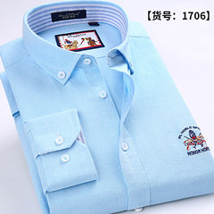Paul cotton shirt young male slim DP leisure long sleeved striped shirt Oxford spinning pure iron Thirty-eight One thousand seven hundred and six