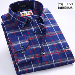 Paul cotton shirt young male slim DP leisure long sleeved striped shirt Oxford spinning pure iron Thirty-eight One thousand seven hundred and twenty-one