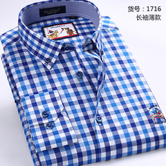 Paul cotton shirt young male slim DP leisure long sleeved striped shirt Oxford spinning pure iron Thirty-eight One thousand seven hundred and sixteen