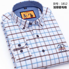 Paul cotton shirt young male slim DP leisure long sleeved striped shirt Oxford spinning pure iron Thirty-eight One thousand eight hundred and twelve