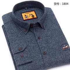 Paul cotton shirt young male slim DP leisure long sleeved striped shirt Oxford spinning pure iron Thirty-eight One thousand eight hundred and four