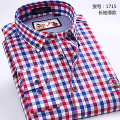 Paul cotton shirt young male slim DP leisure long sleeved striped shirt Oxford spinning pure iron Thirty-eight One thousand seven hundred and fifteen