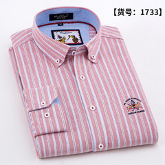 Paul cotton shirt young male slim DP leisure long sleeved striped shirt Oxford spinning pure iron Thirty-eight One thousand seven hundred and thirty-three