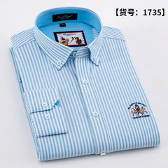 Paul cotton shirt young male slim DP leisure long sleeved striped shirt Oxford spinning pure iron Thirty-eight One thousand seven hundred and thirty-five