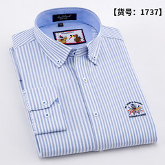 Paul cotton shirt young male slim DP leisure long sleeved striped shirt Oxford spinning pure iron Thirty-eight One thousand seven hundred and thirty-seven