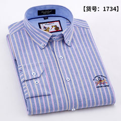 Paul cotton shirt young male slim DP leisure long sleeved striped shirt Oxford spinning pure iron Thirty-eight One thousand seven hundred and thirty-four