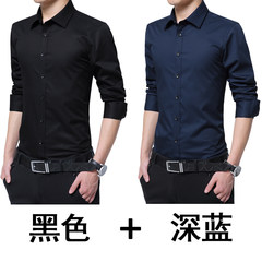 Shirts, men's long sleeves, self-cultivation, Korean fashion, Casual Shirts, business casual, warm and plush, winter shirts 3XL Black with dark blue (without NAP)