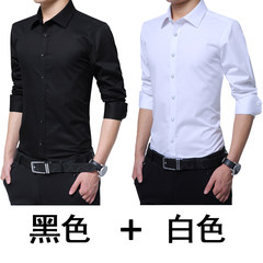 Shirts, men's long sleeves, self-cultivation, Korean fashion, Casual Shirts, business casual, warm and plush, winter shirts 3XL Black with white (without NAP)
