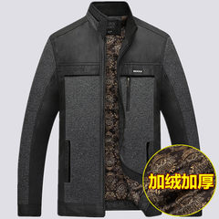 Dad special offer elderly leisure randsome middle-aged men with velvet jacket coat in autumn and winter 175 [less than 115 Jin] [cashmere thickening] black gray