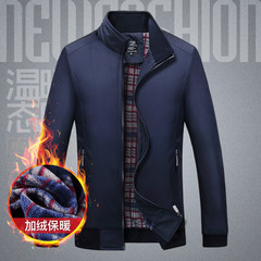 Playboy VIP jacket, male dad, middle-aged coat, men's autumn and spring, 40-50 year old autumn leisure jacket L Dark blue velvet