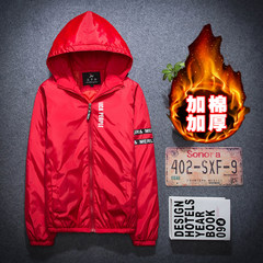 2017 new autumn coat men's spring and autumn Korean men's thickening jacket, junior high school students' sports men's wear tide 3XL Red cotton