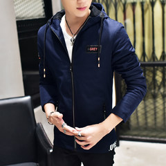 With the trend of men's cashmere coat thick coat in autumn and winter fashion handsome young male Hooded Jacket Coat 3XL Thin section [blue]