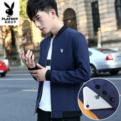 Every day special price Playboy VIP autumn and winter men's coat plus thickening young Korean version of slim jacket 3XL Treasure blue (Autumn)