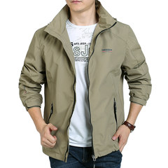 Speed suit NIANJEEP blue and white men's big size Outdoor Jacket, sports jacket, spring and autumn, long tide XL for about 160 pounds Khaki