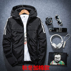 Men's sports jacket cotton jacket plus 2017 new male male Korean youth handsome athletic wear winter clothes in spring and Autumn 3XL Cotton Black