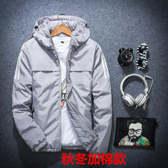 Men's sports jacket cotton jacket plus 2017 new male male Korean youth handsome athletic wear winter clothes in spring and Autumn 3XL Cotton grey