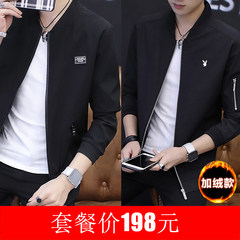 Playboy men's coat, spring and autumn, youth jacket, men's fashion, handsome clothes, baseball clothes M Orange and black
