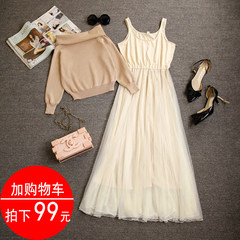Sling yarn skirt knit dress skirt suit autumn wind chic two piece fairy skirt sweater. F Single knit (take note color)