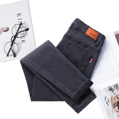 High waisted jeans and grey cashmere high elastic thin trousers female smoke fat mm code nine feet pants in winter Yes, please contact customer service Dark blue (nine points)