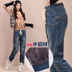The winter with cashmere thickened elastic waist Loose Jeans Girl size Haren pants fat mm warm pants trousers lantern 1. special price rises 79 immediately in one day Pile up