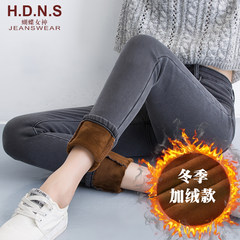 The winter with high waisted jeans with cashmere cashmere lengthened nine feet thick female gray Pants XL pencil pants 32 [two feet five] 9056# dark blue lengthened with velvet