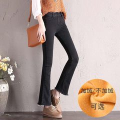 New winter with black skinny jeans cashmere female Korean wide leg pants nine pants pants trousers micro thickening 26 yards (86 Jin to 95 Jin) Blue trousers without cashmere