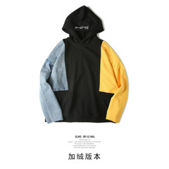BJHG exclusive hip-hop OVERSIZE loose patchwork denim hoodie coat Metrosexual embroidery M Blue and yellow velvet