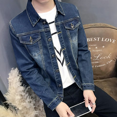 2017 youth new jeans jacket, men's coat, Korean Style Men's clothing, black boy clothes, handsome trend 3XL Retro Blue
